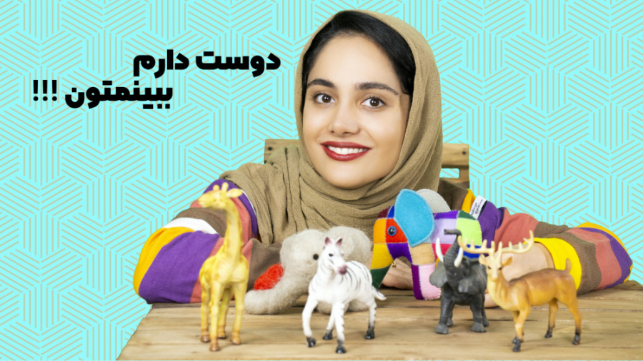 ویدیوهای کتاب خوانی خودتون رو ارسال کنین!